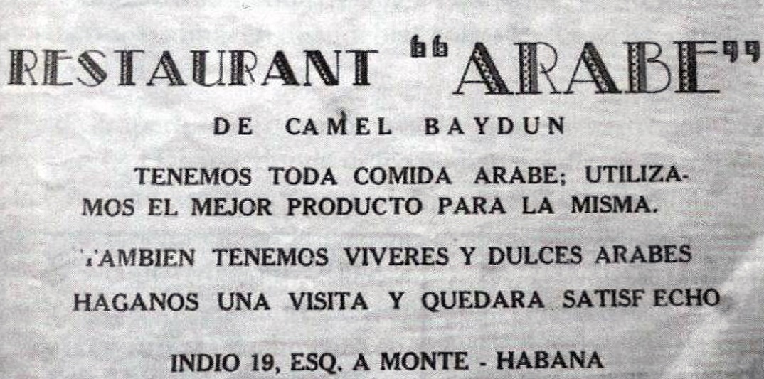 Newspaper advertisement for El Árabe restaurant