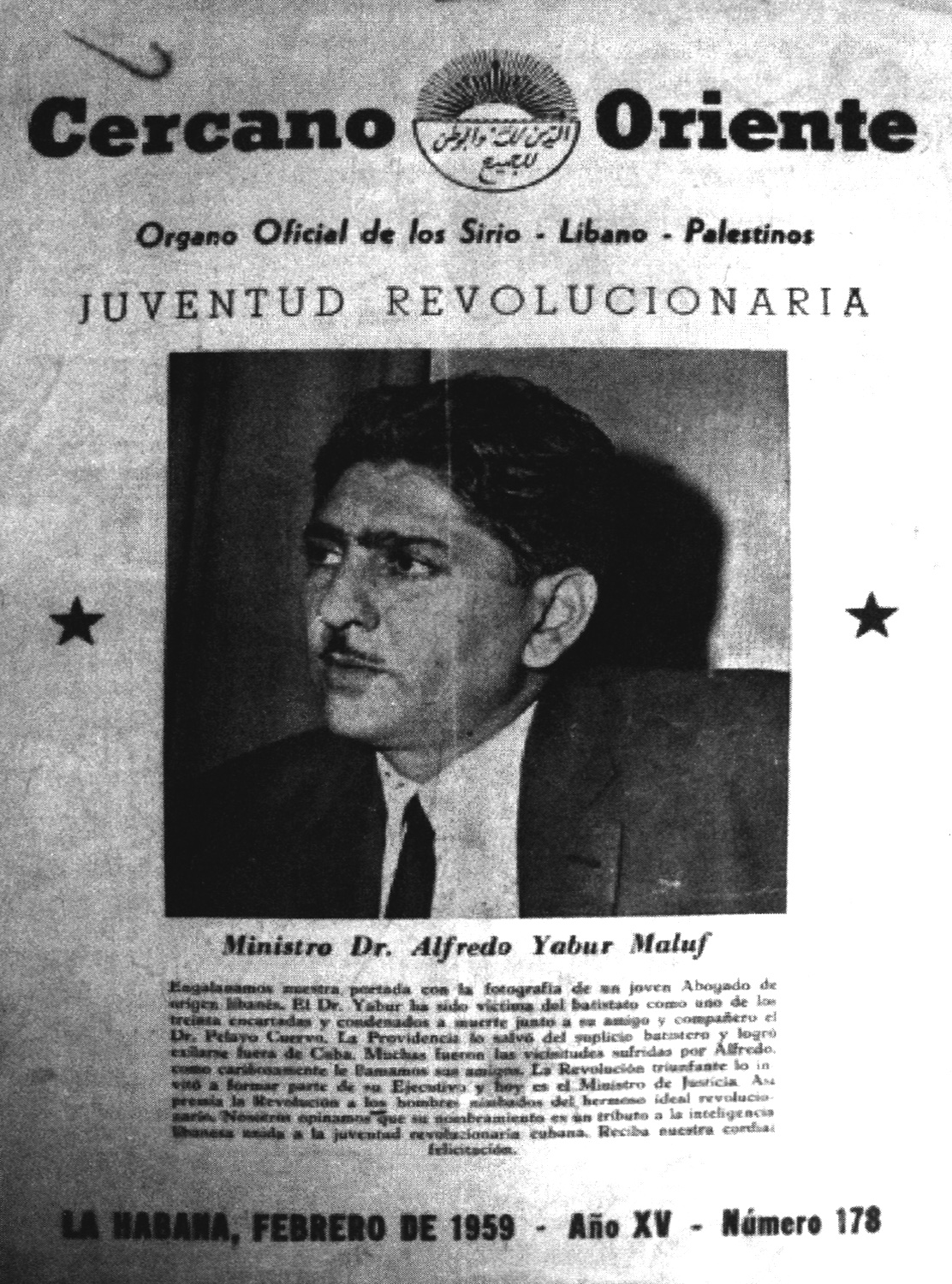 Front page of El Cercano Oriente