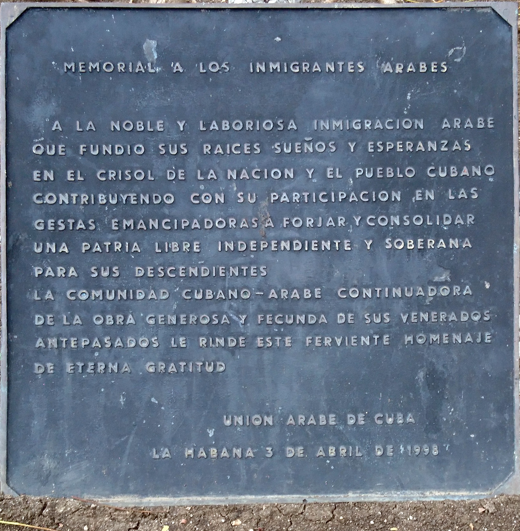 Sign for the Memorial to the Arab Immigrants