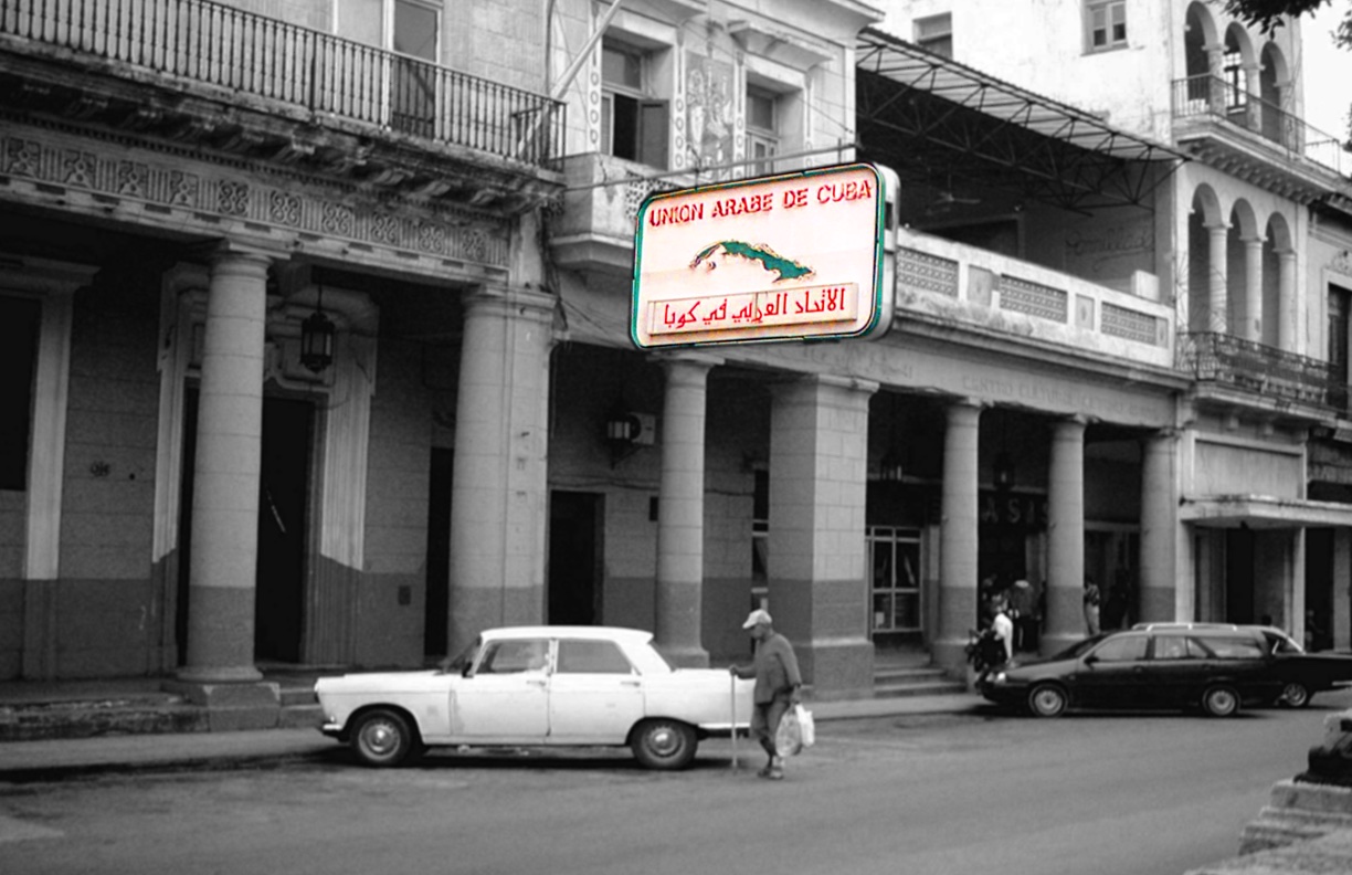 The Unión Árabe de Cuba building, Havana